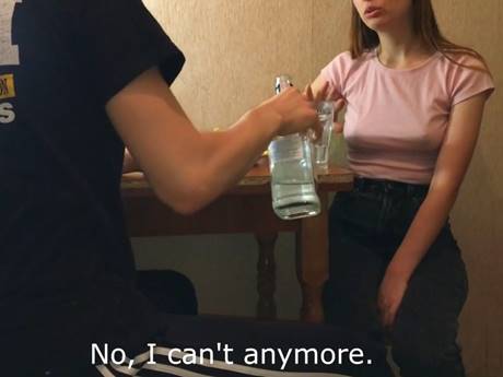 Пьяные