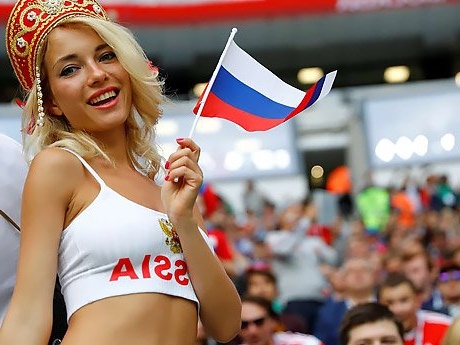 Русский перевод