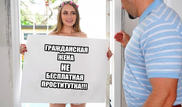 Развратные попы РПЦ под кайфом трахают жарче хиппи-шлюх Америки! Секс-скандал