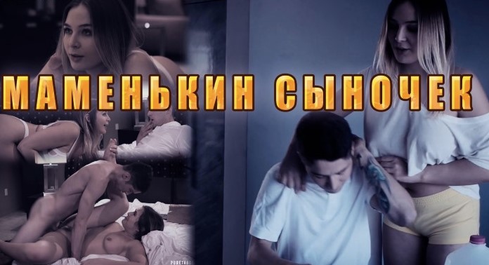 Братик, кончи сестре на лицо после того, как выебал меня как последнюю шлюху (русский инцест)